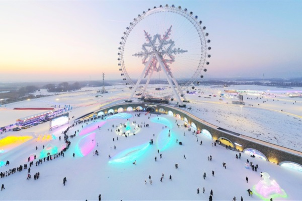 Cáp Nhĩ Tân - Làng Tuyết Hương