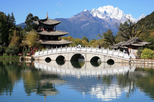 Công viên Hắc Long Đàm