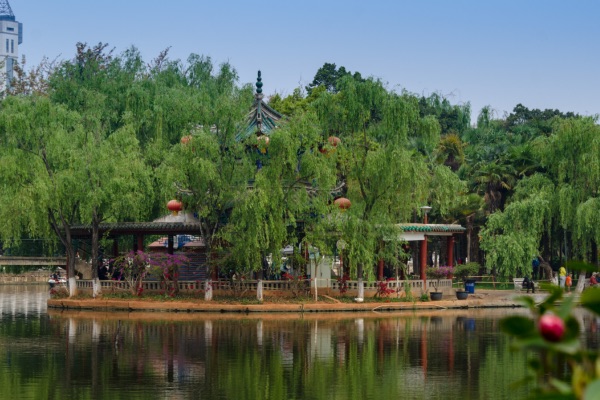 Công viên Thúy Hồ