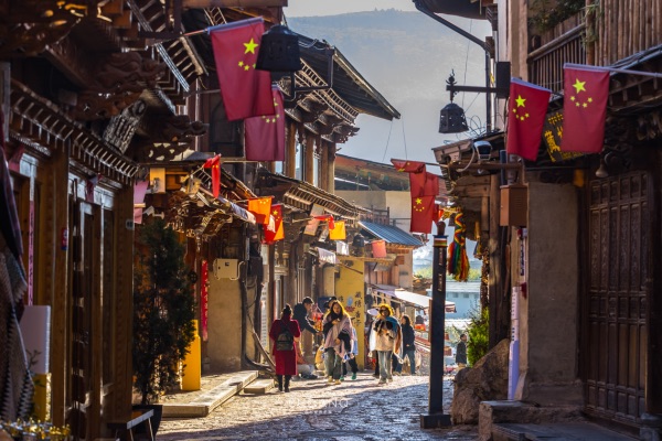 Phố cổ Độc Khắc Tông