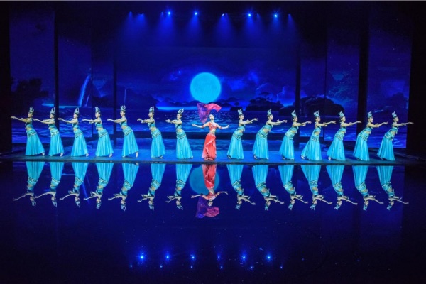 Show Thiên Cổ tình