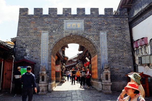 Thành cổ Đại Nghiên lệ giang