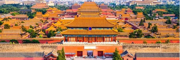 Cố Cung- Tử Cấm Thành là nơi ở của 24 triều đại vua nhà Minh