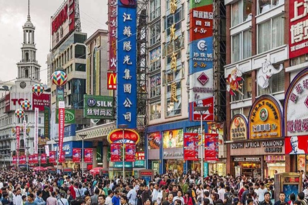 phố đi bộ nam kinh thượng hải
