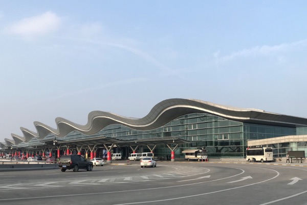 sân bay tiêu sơn hàng châu