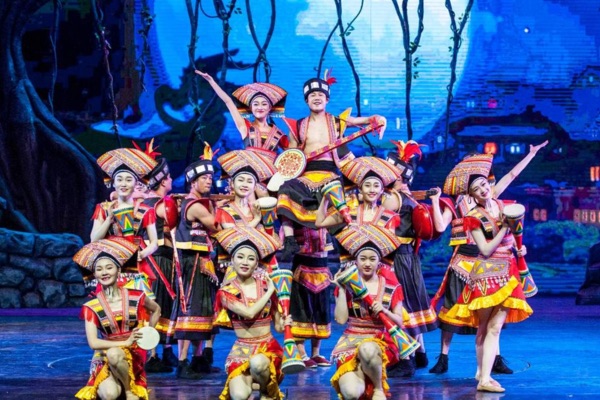 show trình diễn mị lực tương tây