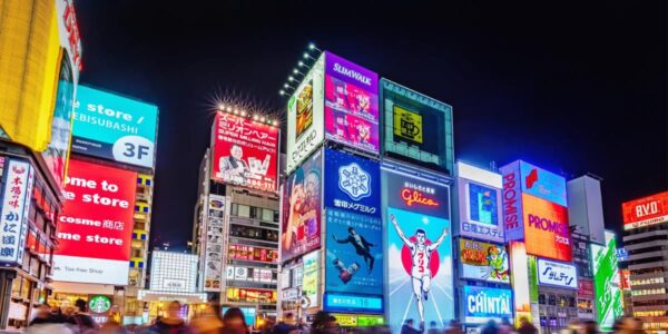 tour du lịch nhật bản osaka kobe kyoto nara park 5 ngày 4 đêm