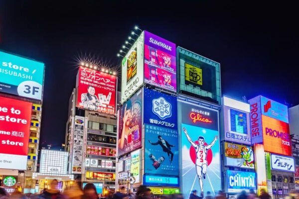 tour du lịch nhật bản osaka kobe kyoto shirakawago fuji tokyo