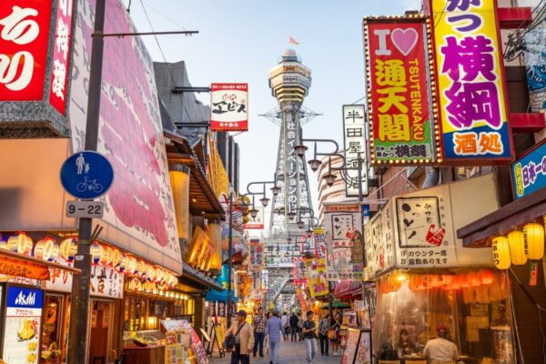 tour du lịch nhật bản osaka wakayama nachisan kyoto