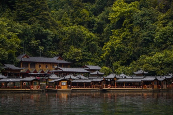 vũ lăng nguyên thuộc trương gia giới